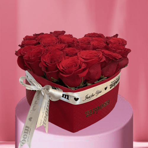box corazon de mama
