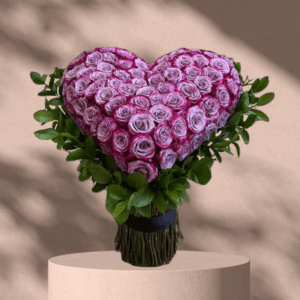 Ramo Real Heart